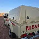 نيسان حوض
