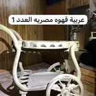اثاث نظيف للبيع