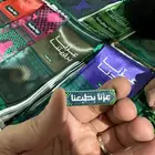 منتجات اليوم الوطني عزنَا بطبعنا