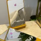مرايا بعبارات من اختيارك