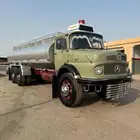 سقس 79 نظيف