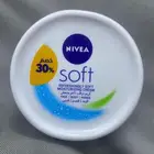 كريم نيفيا سوفت