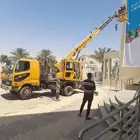 رول اب ستكرات بنرات مطبوعات