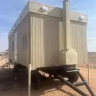 غرفه سحب الطول 7 جديده