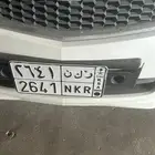 للبيع لوحة ركن
