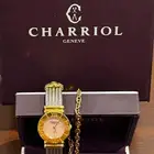 ساعة شاريول