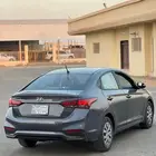 تم البيع الله يبارك للمشتري