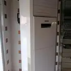 مكيف دولابي جري