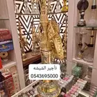 تاجير الشيشه شيشه جاهزه اجار