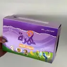 مطبعة مطبوعات طباعة اكياس بوكسات