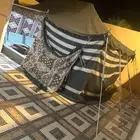 بيت شعر