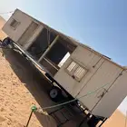 غرفة سحب