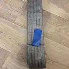 سبته سحب 4 طن 5 متر