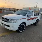 مشوير داخل مملكه