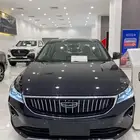 جيلي امجراند 2025 فل كامل لاتفوت الفرصه عروض المدارس