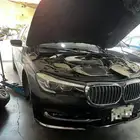 مساعدات بي ام G12 2017 2018 730i 740i 2020 مساعد بي ام 2020