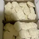 اغط بقل مصير سمن غنم