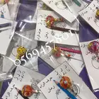توزيعات الحروف للمدرسة بانواعها