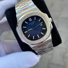 باتك فيليب ماستر كوالتي