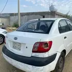 كيا ريو