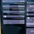 ايباد برو ipad pro (M4) بحالة ممتازة