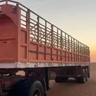تيدر الطول 12 متر. القاعده خياره