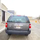 اكسبدشن منوة المستخدم