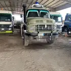 سقس بوز 79
