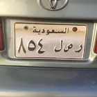 لوحة مميزه