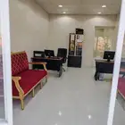 لتقبيل