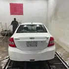 chery 2014