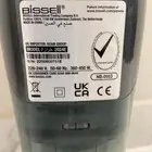 مكنسه كهربائيه بيسل