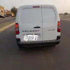 تاجير