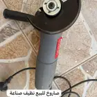 صاروخ قص