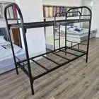 سرير دورين سرير نفر واحد دولاب حديد