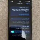 ايفون 7 ايفون7 موبيلات ايفونات ايفون أجهزة الاكترونيات