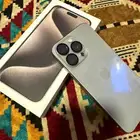 الهاف مون