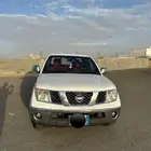 نيفارا 2014