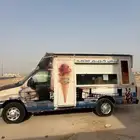سيارة ايسكريم