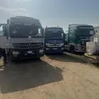 توزيع