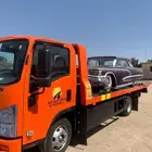 سطحه الرياض الطائف