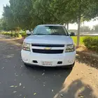 تاهو 2010 سعودي