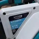 بكره HYDRO 40 متر مرش9 وضعيات