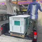 ماطور شركه جنرال