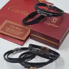 اساور رجاليه