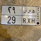 لوحه