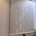 ستارة شبه جديده
