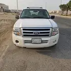 فورد