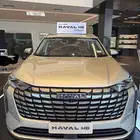 هافال اتش 6 فل كامل سعودي 2026 موزع معتمد