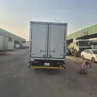 دينة تبريد تجميد